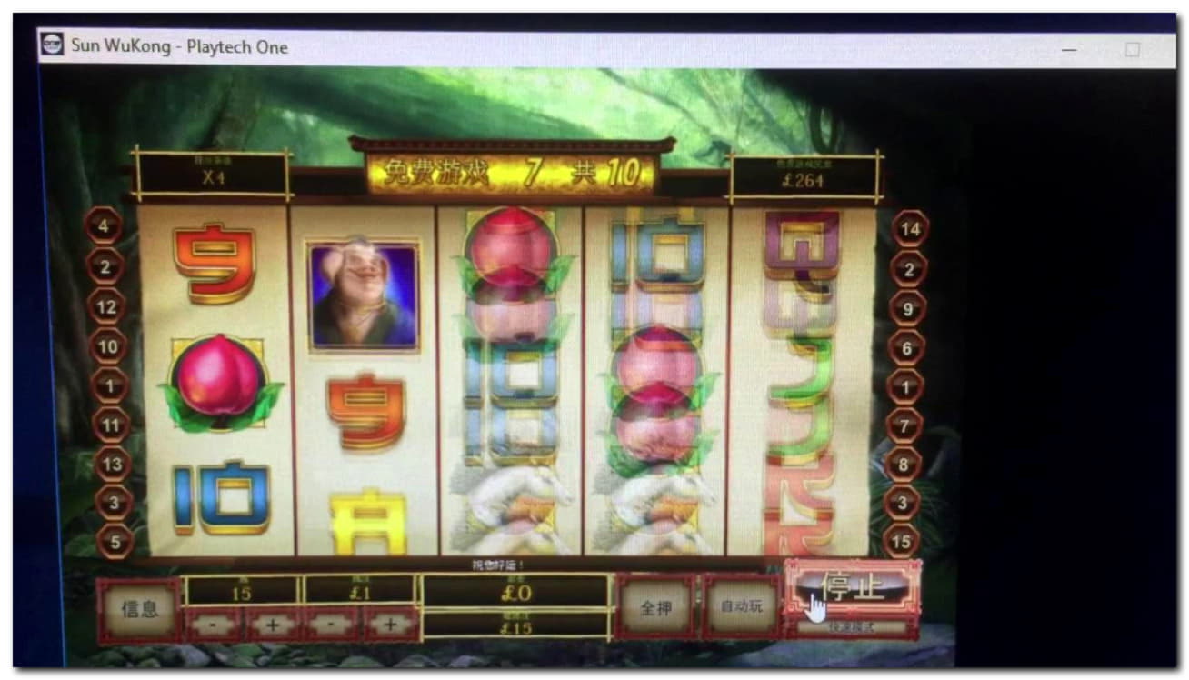 88 Giri gratuiti del casinò su bWin Casino